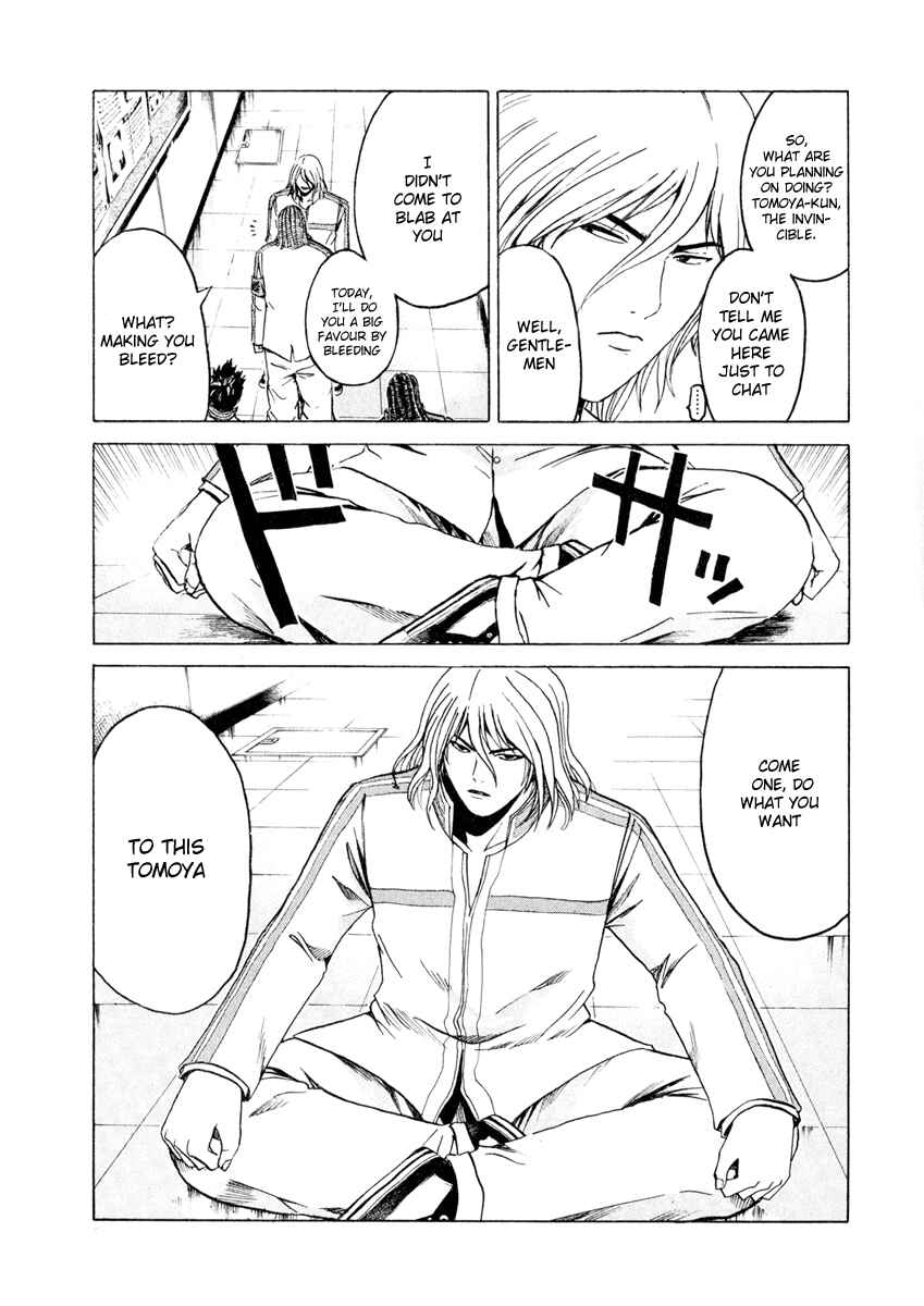 Page 8 Chapter 16 Kamen Teacher