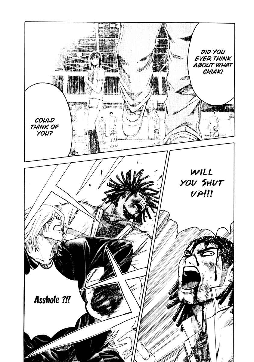 Page 13 Chapter 22 Kamen Teacher