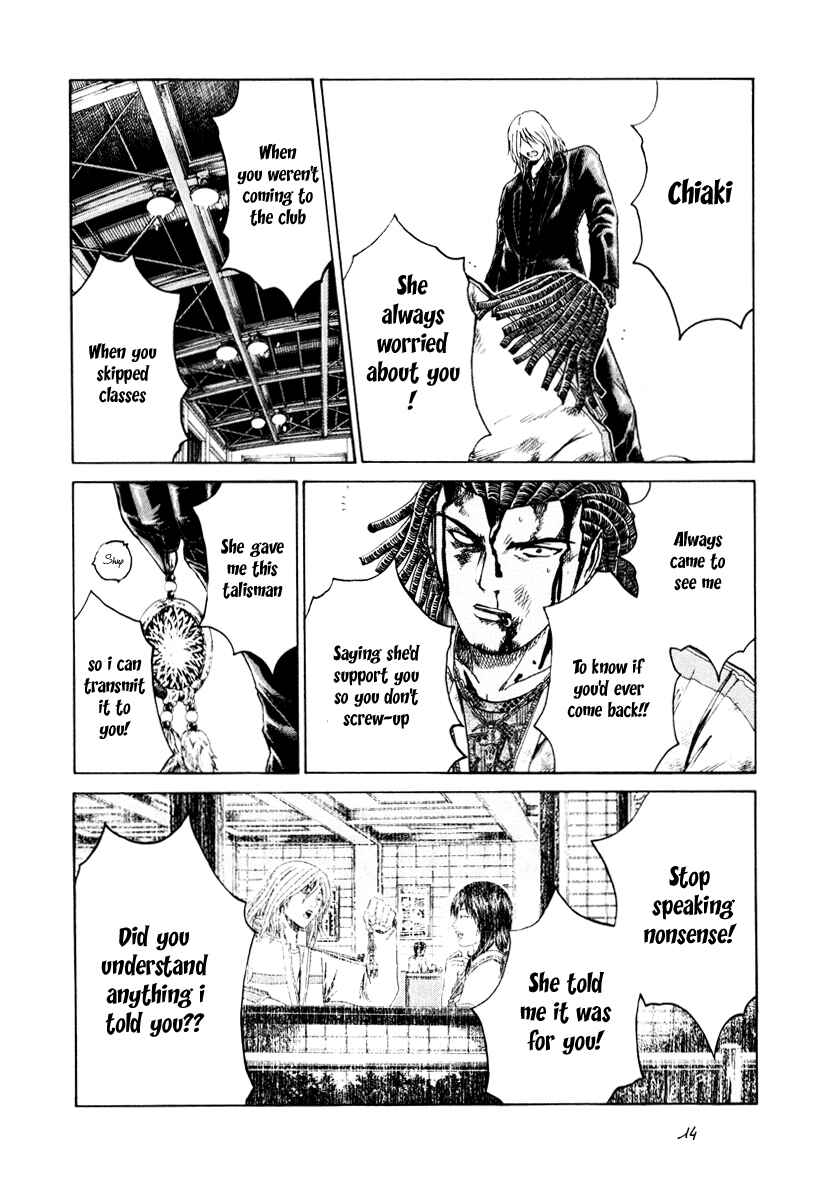 Page 14 Chapter 22 Kamen Teacher