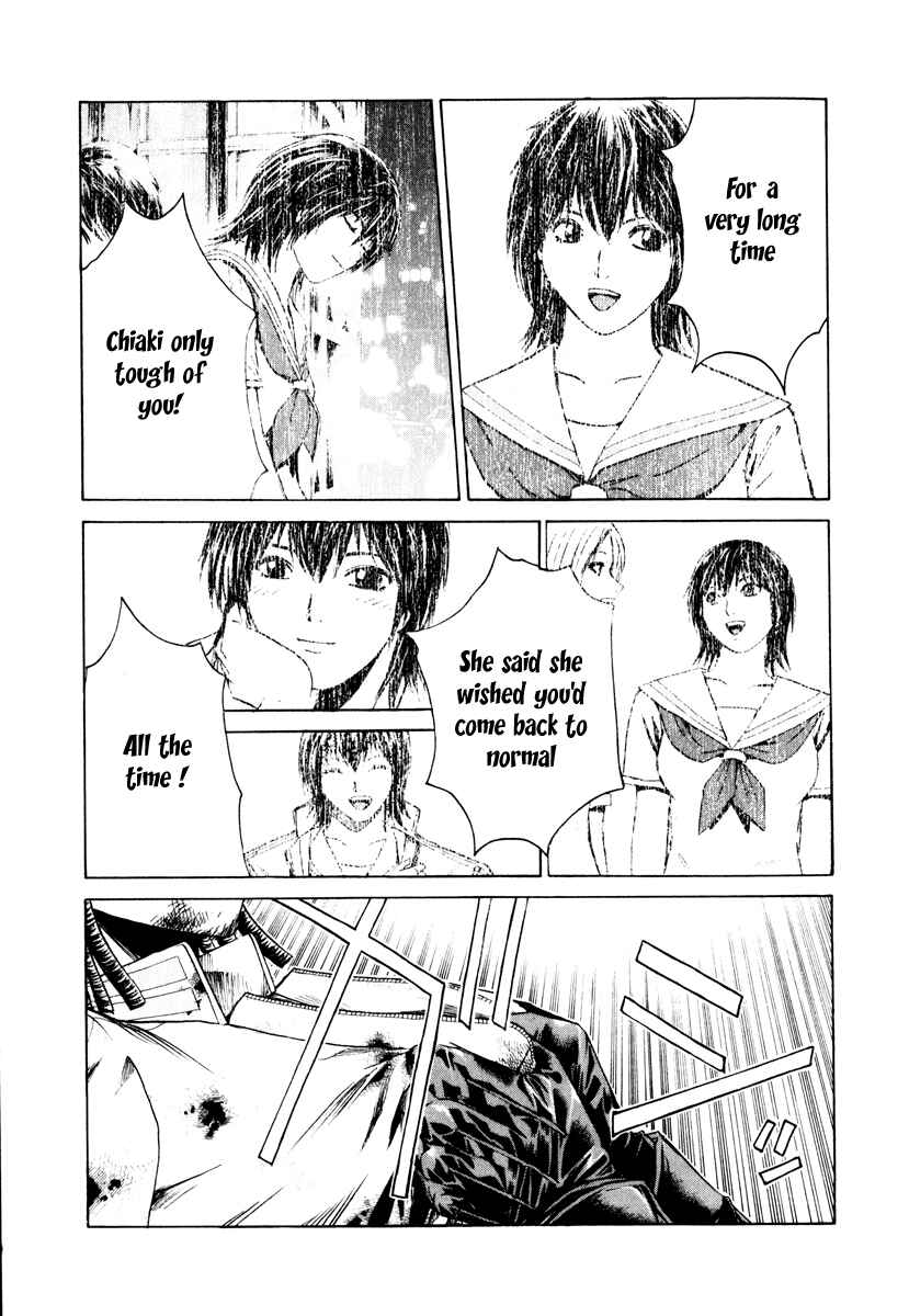 Page 15 Chapter 22 Kamen Teacher