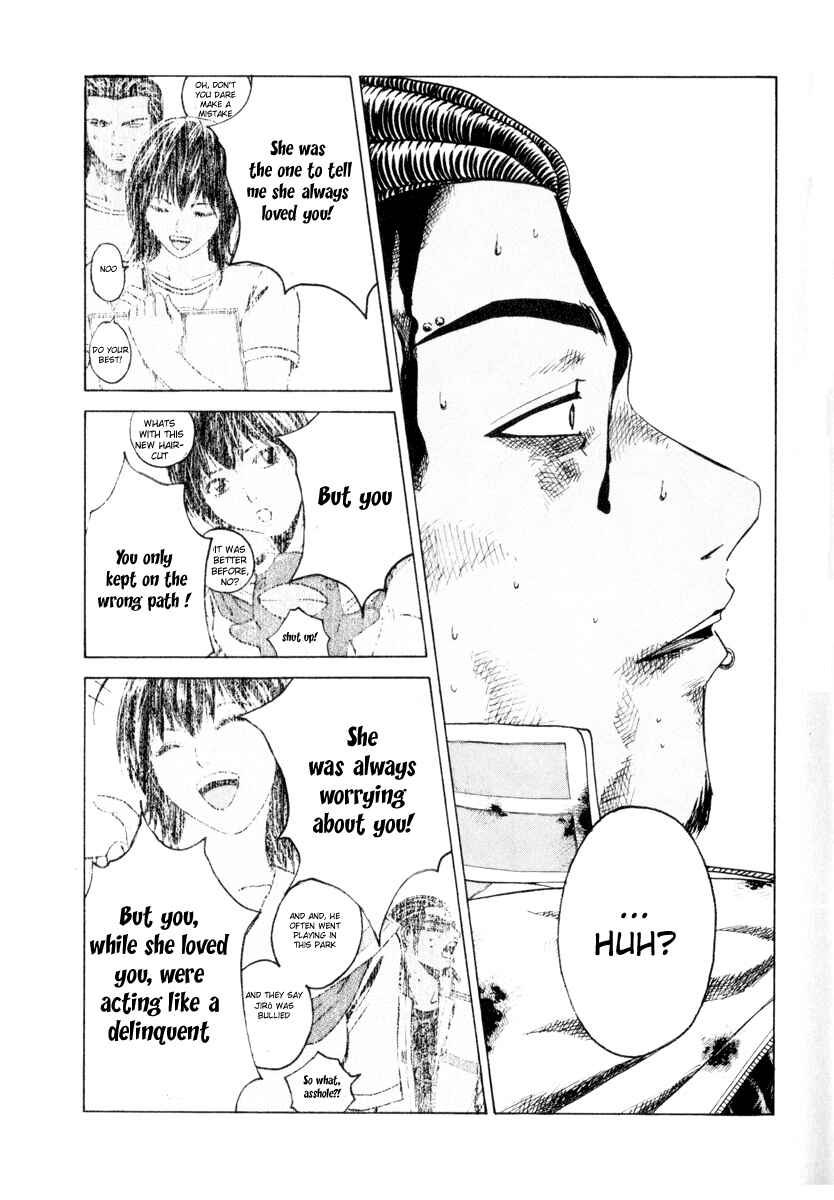 Page 17 Chapter 22 Kamen Teacher