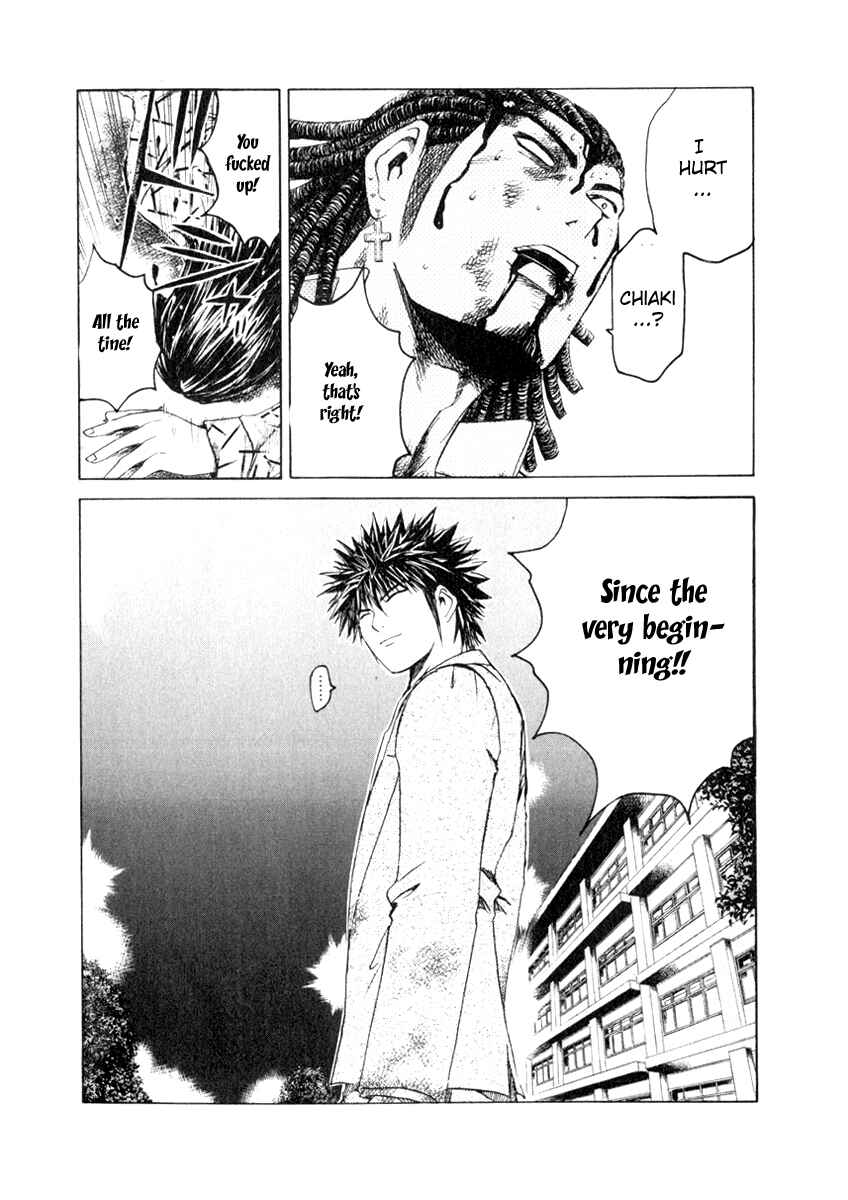 Page 19 Chapter 22 Kamen Teacher