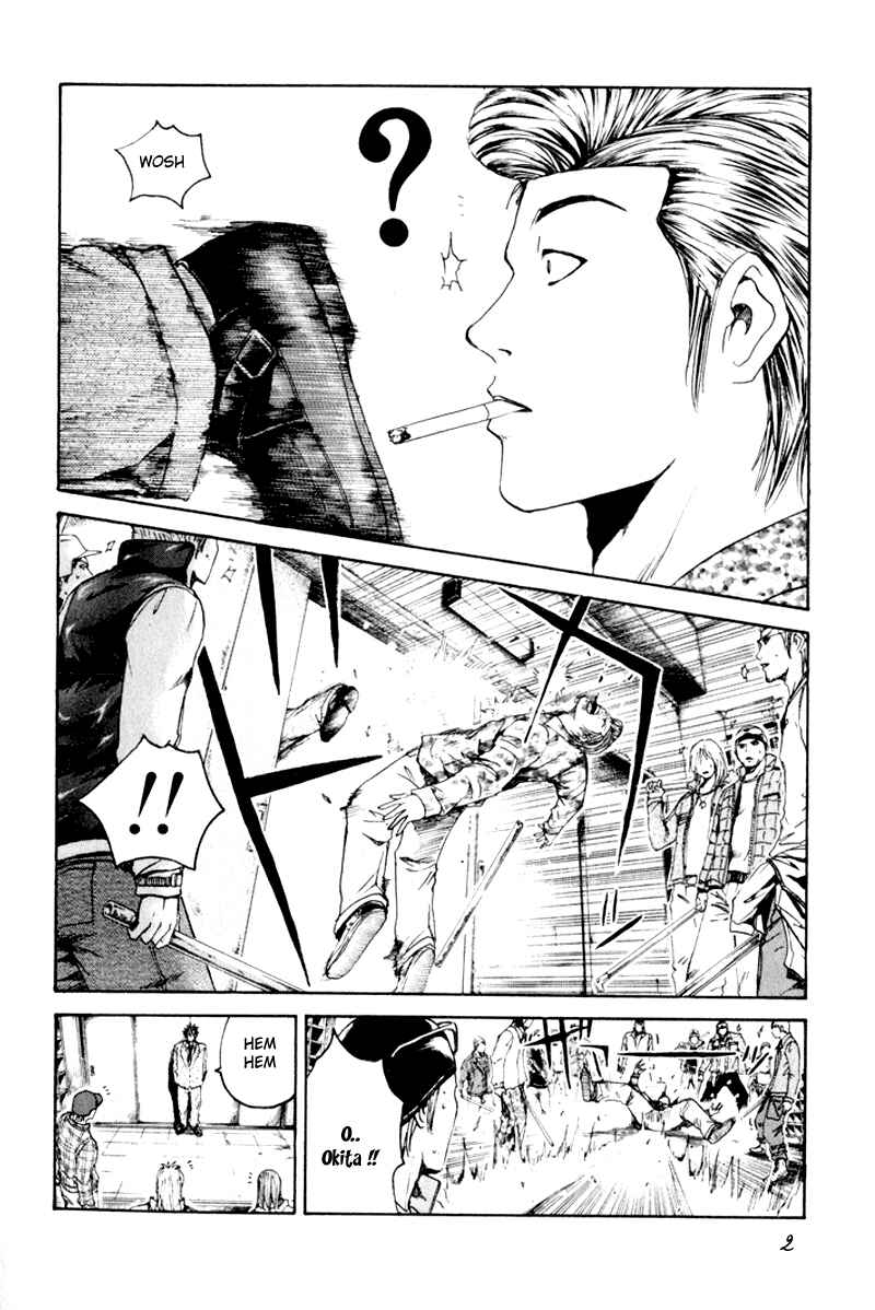 Page 2 Chapter 22 Kamen Teacher