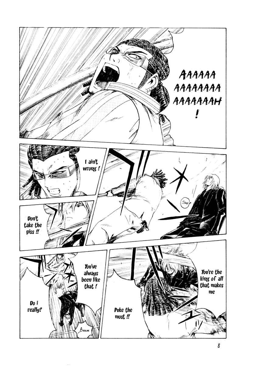 Page 8 Chapter 22 Kamen Teacher