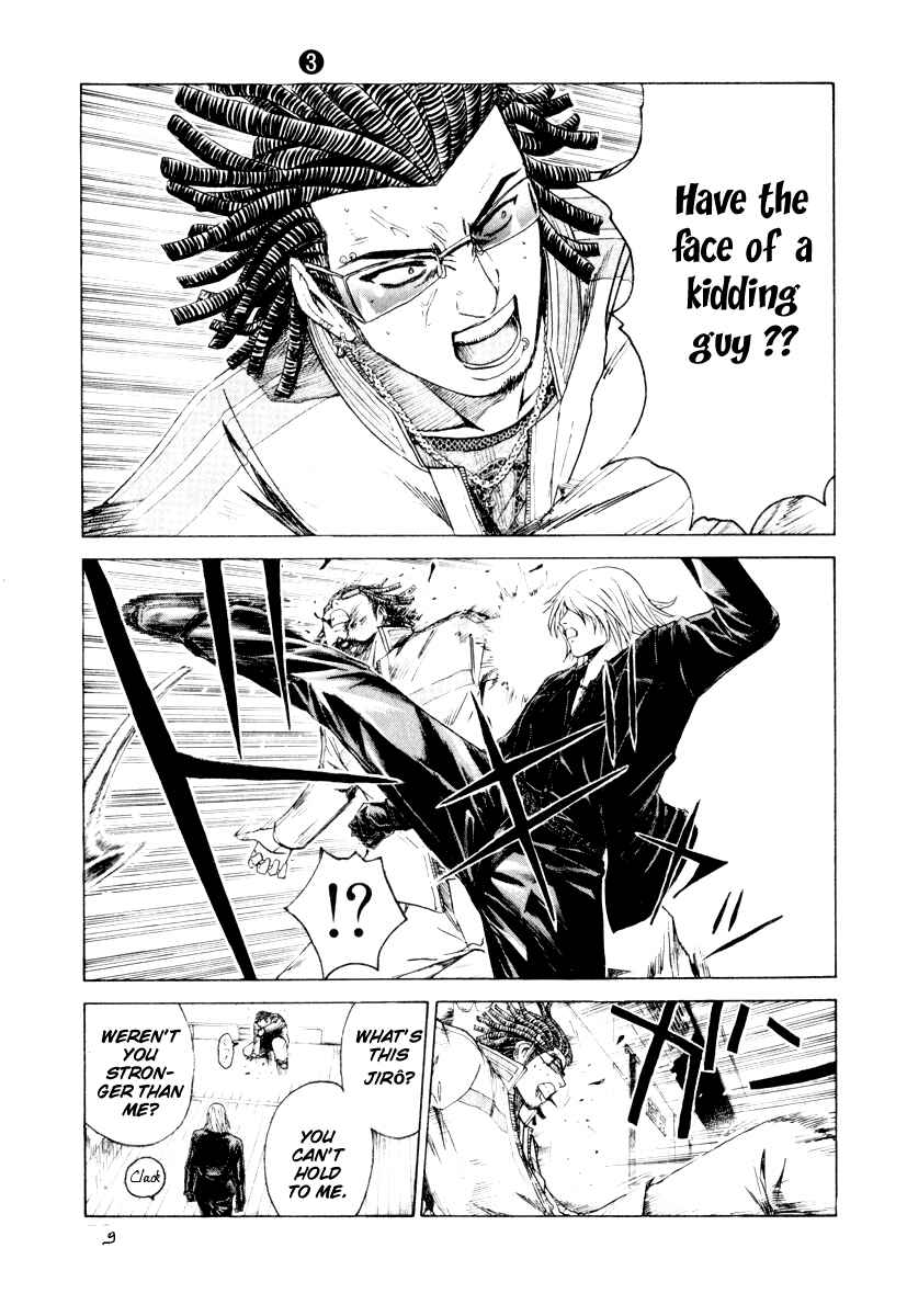 Page 9 Chapter 22 Kamen Teacher