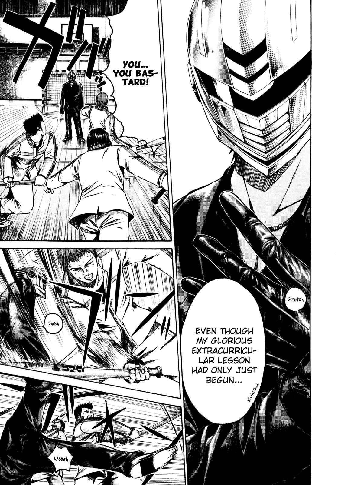 Page 13 Chapter 2 Kamen Teacher