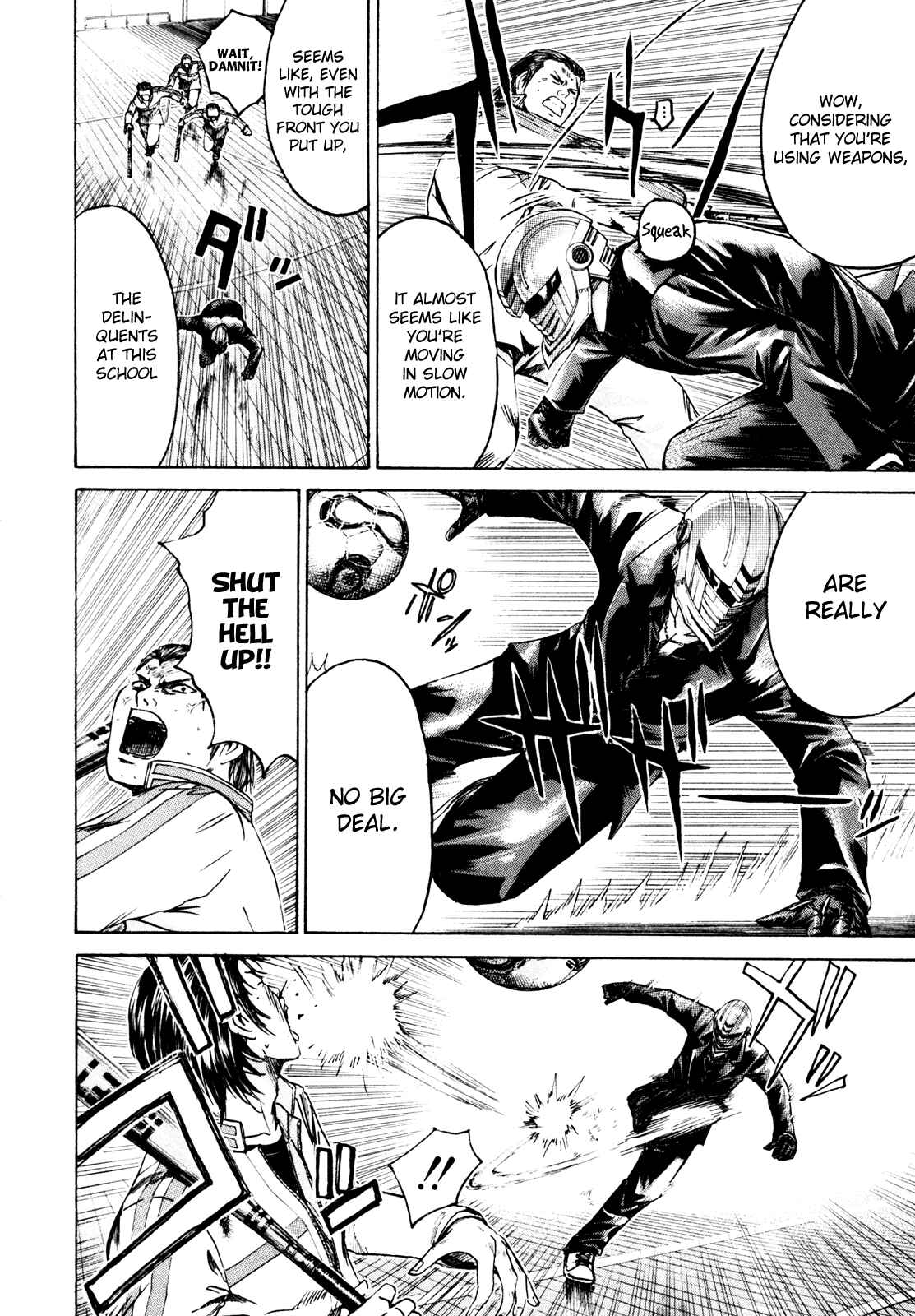 Page 14 Chapter 2 Kamen Teacher