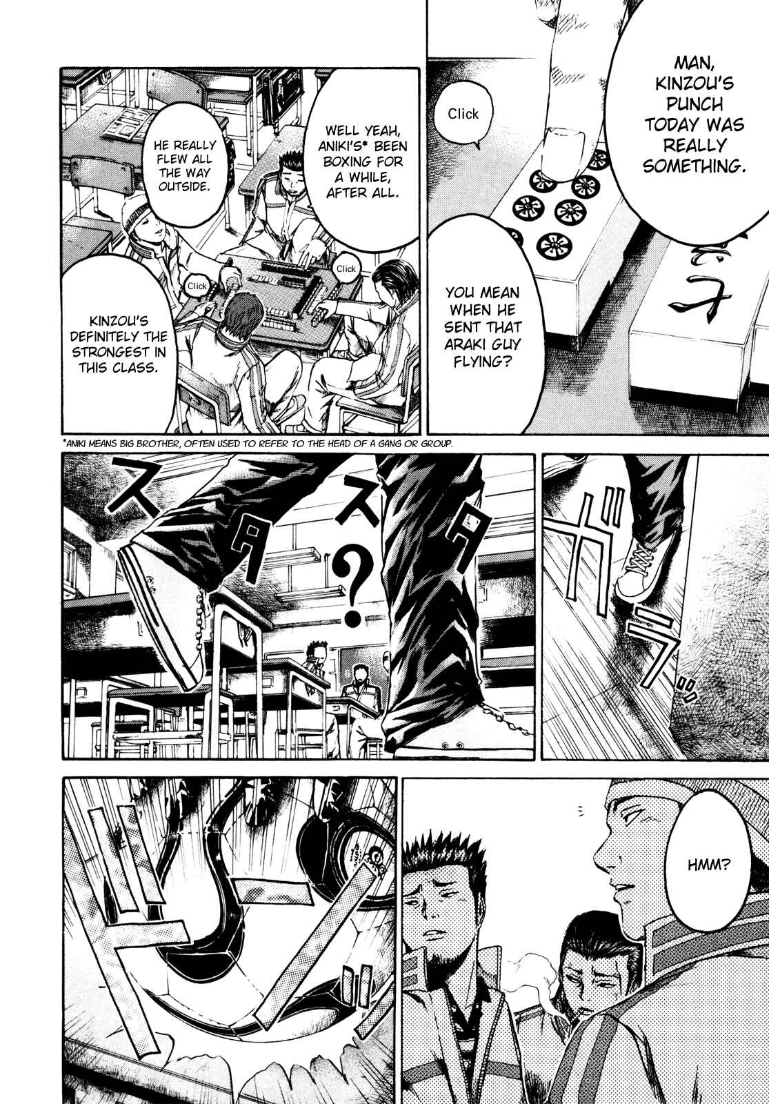 Page 3 Chapter 2 Kamen Teacher