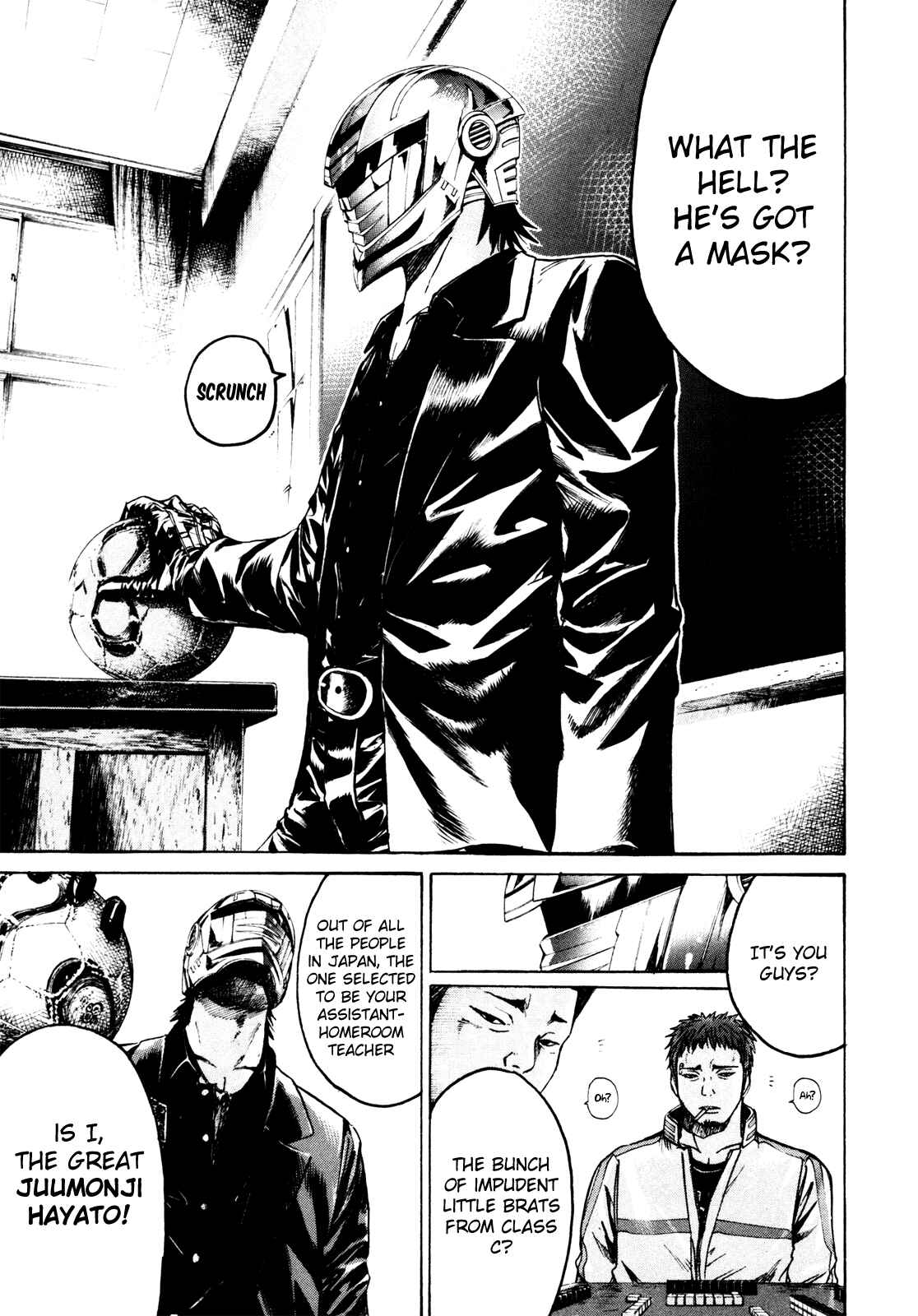 Page 4 Chapter 2 Kamen Teacher