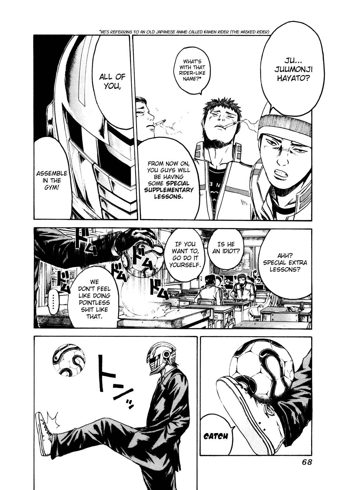 Page 5 Chapter 2 Kamen Teacher