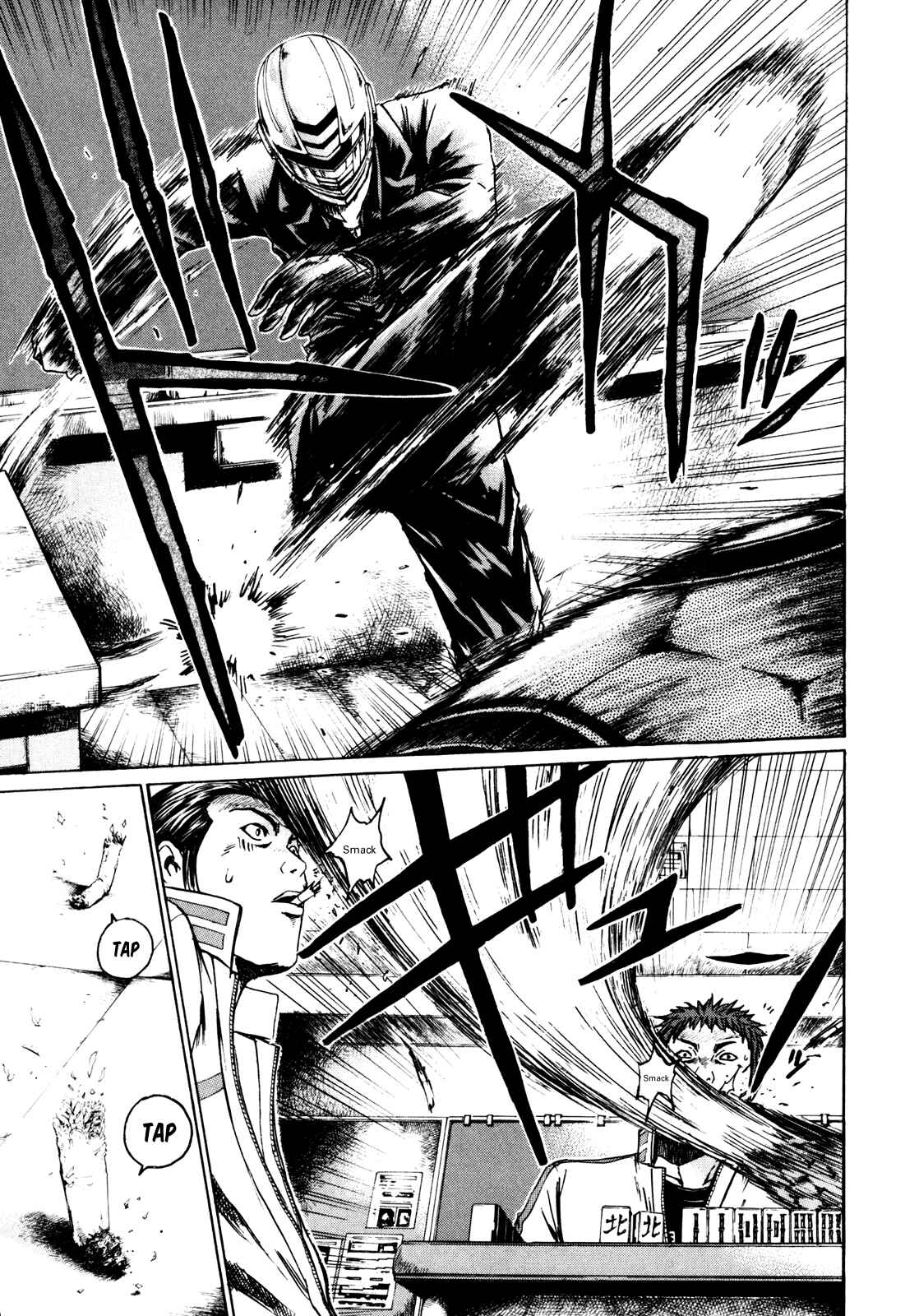 Page 6 Chapter 2 Kamen Teacher