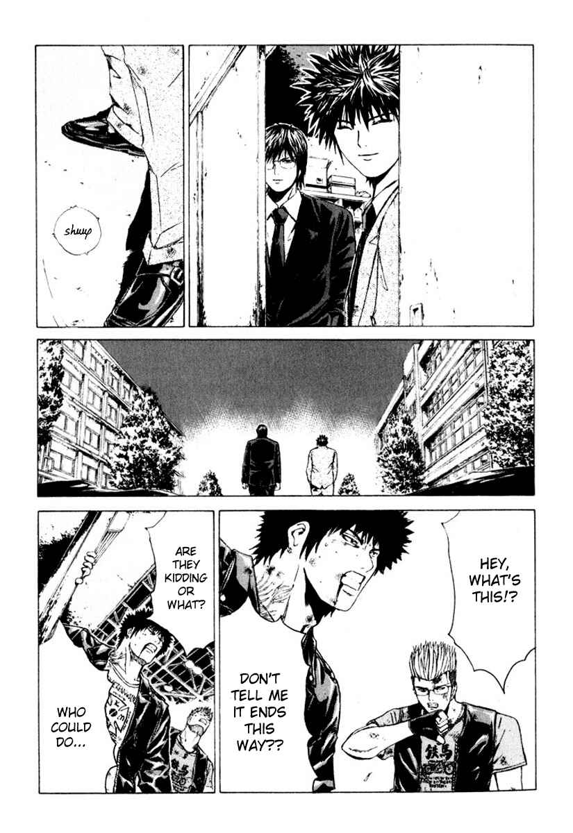 Page 11 Chapter 23 Kamen Teacher