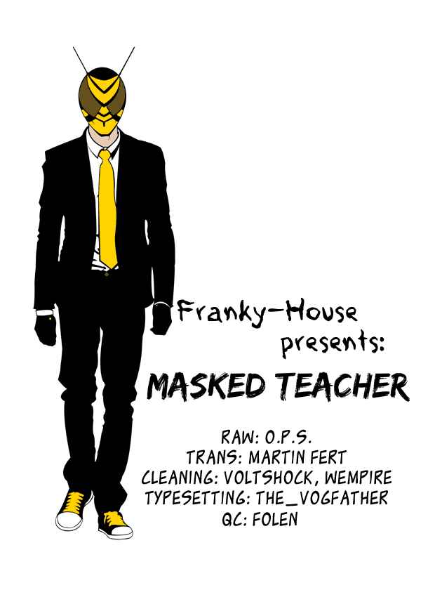 Page 19 Chapter 23 Kamen Teacher