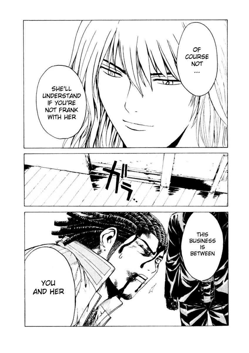 Page 5 Chapter 23 Kamen Teacher