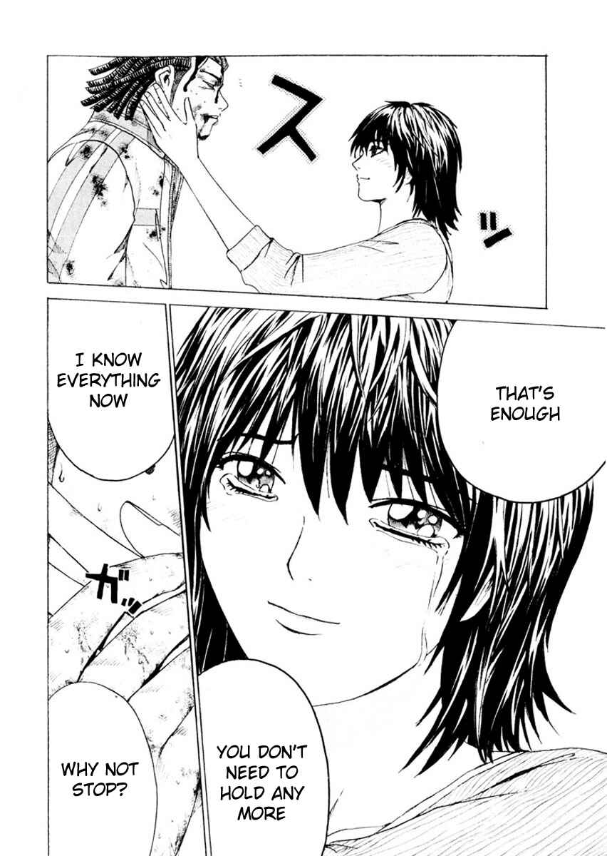 Page 8 Chapter 23 Kamen Teacher