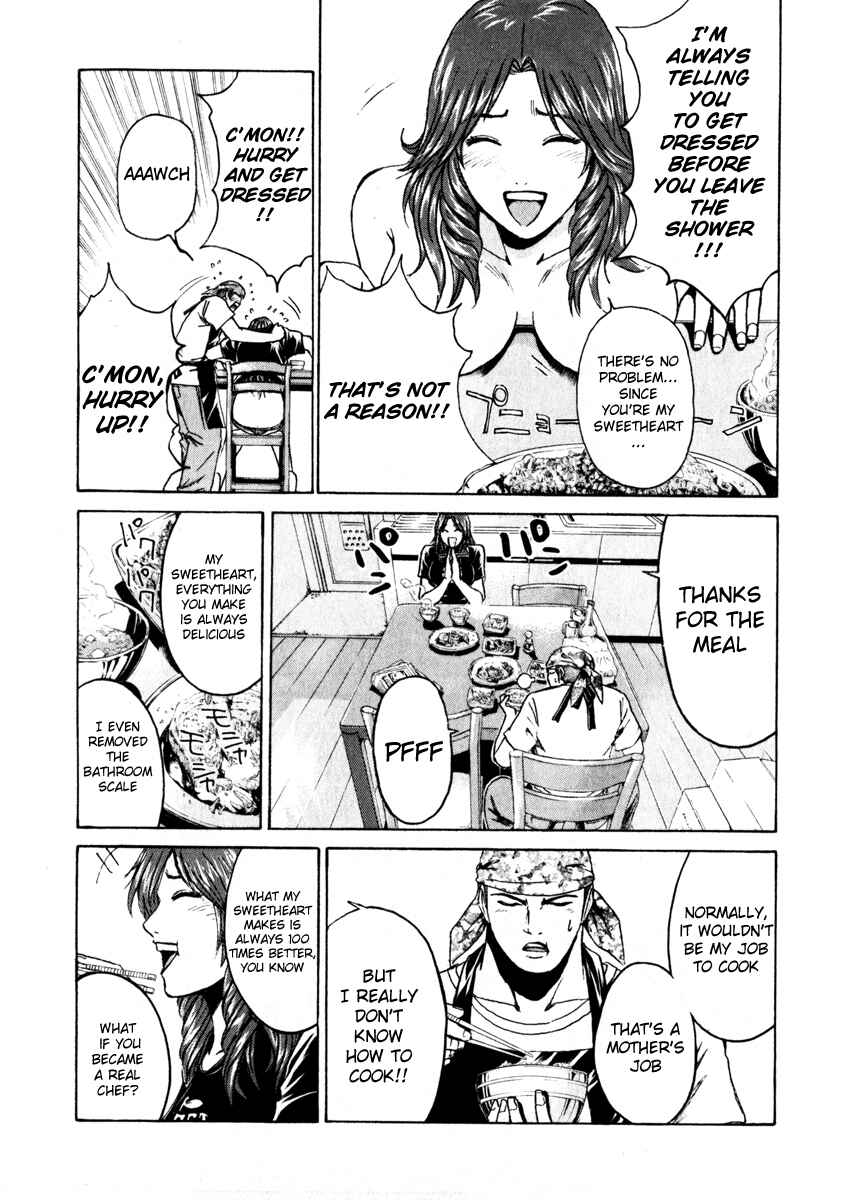 Page 11 Chapter 27 Kamen Teacher