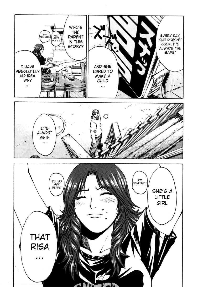 Page 13 Chapter 27 Kamen Teacher