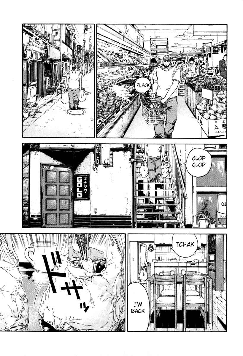Page 5 Chapter 27 Kamen Teacher
