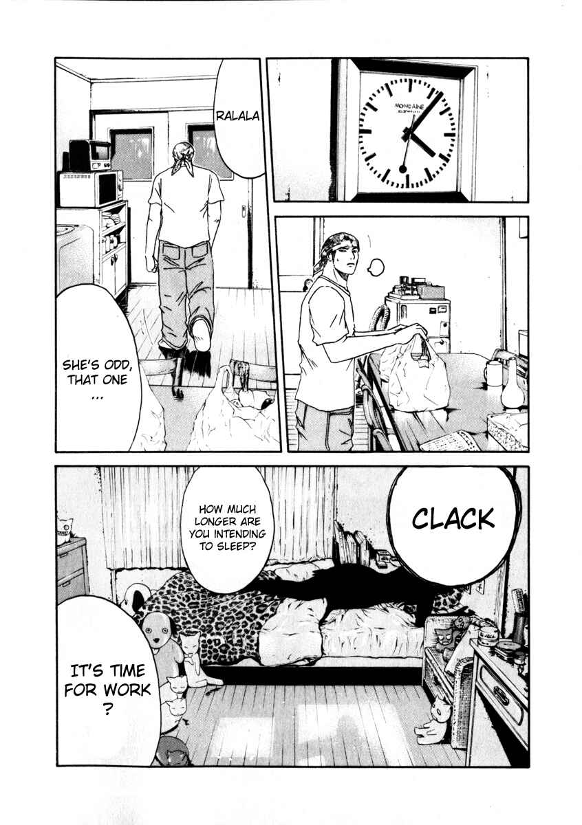 Page 6 Chapter 27 Kamen Teacher