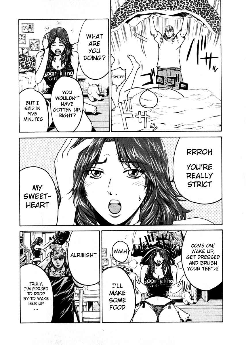 Page 8 Chapter 27 Kamen Teacher