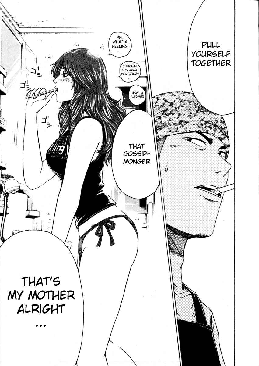 Page 9 Chapter 27 Kamen Teacher