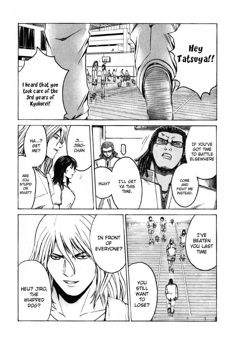 Page 11 Chapter 13 Kamen Teacher