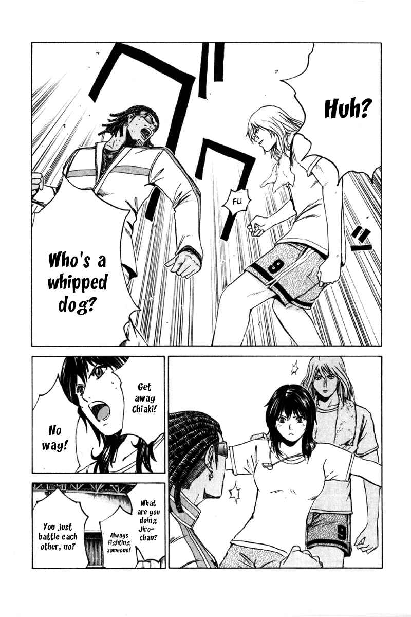 Page 12 Chapter 13 Kamen Teacher