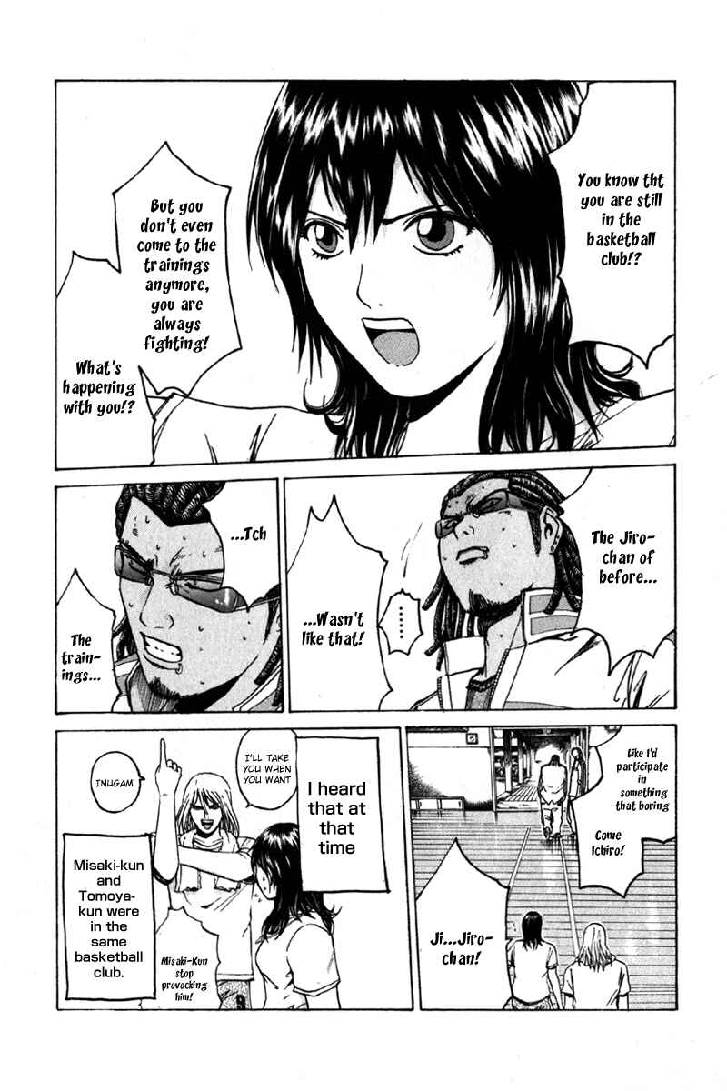 Page 13 Chapter 13 Kamen Teacher