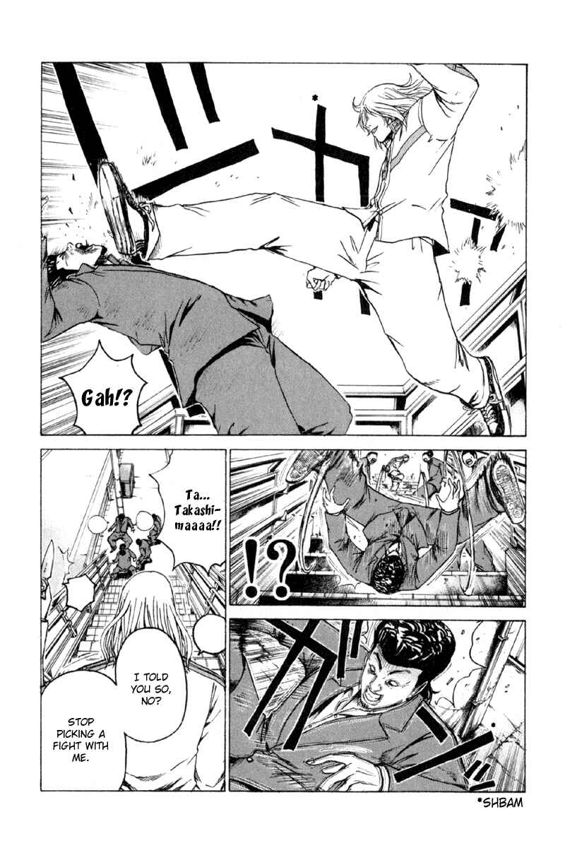 Page 5 Chapter 13 Kamen Teacher