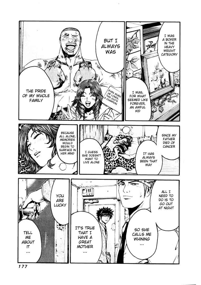 Page 4 Chapter 28 Kamen Teacher
