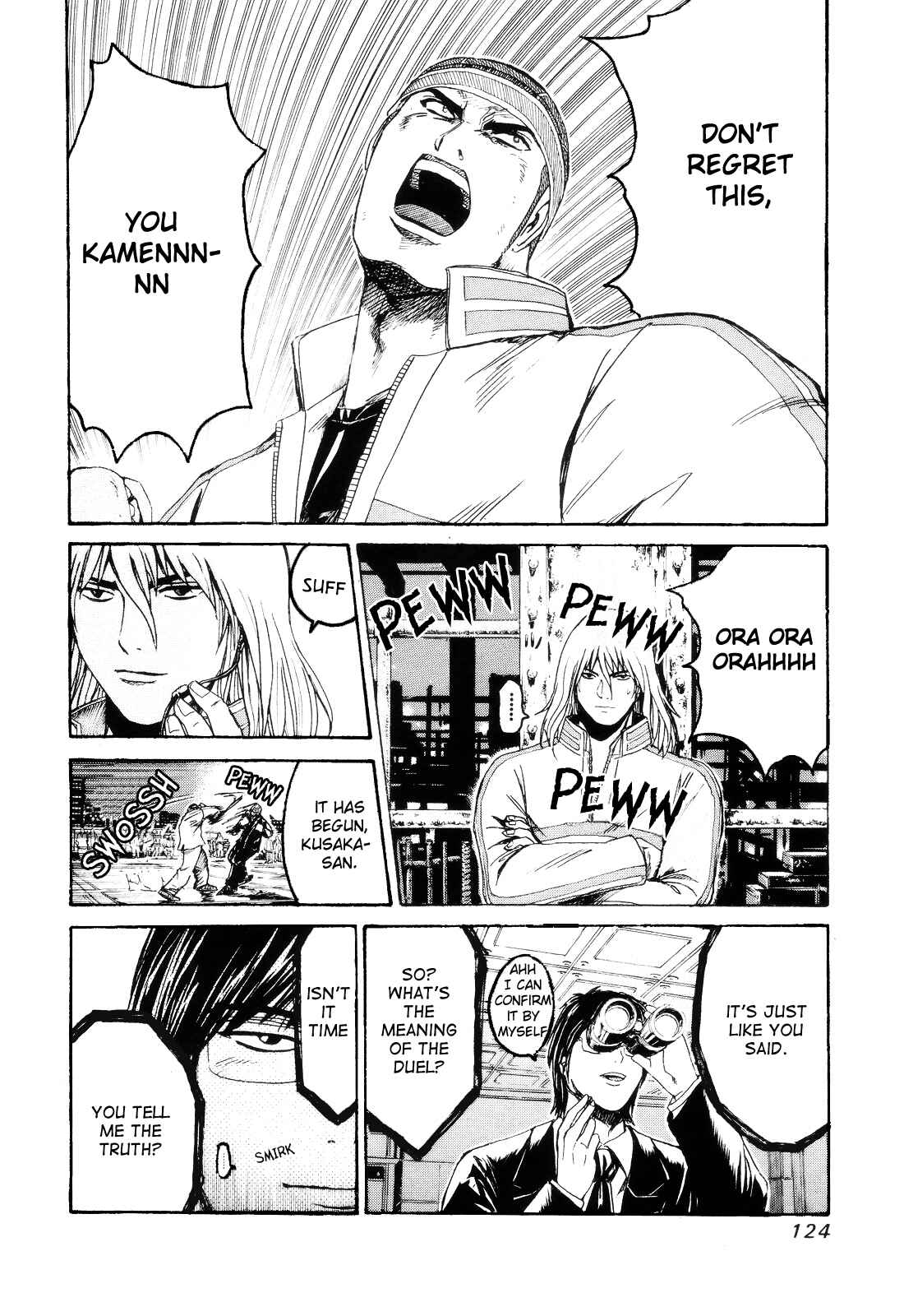 Page 22 Chapter 35 Kamen Teacher