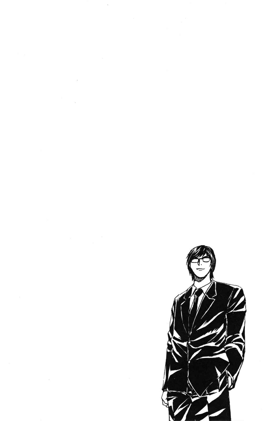 Page 3 Chapter 35 Kamen Teacher