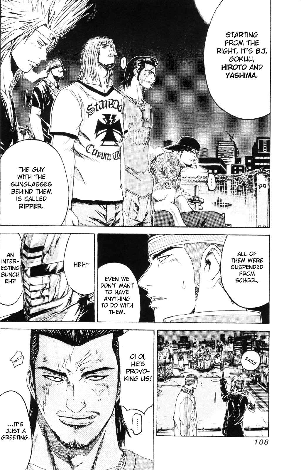 Page 6 Chapter 35 Kamen Teacher