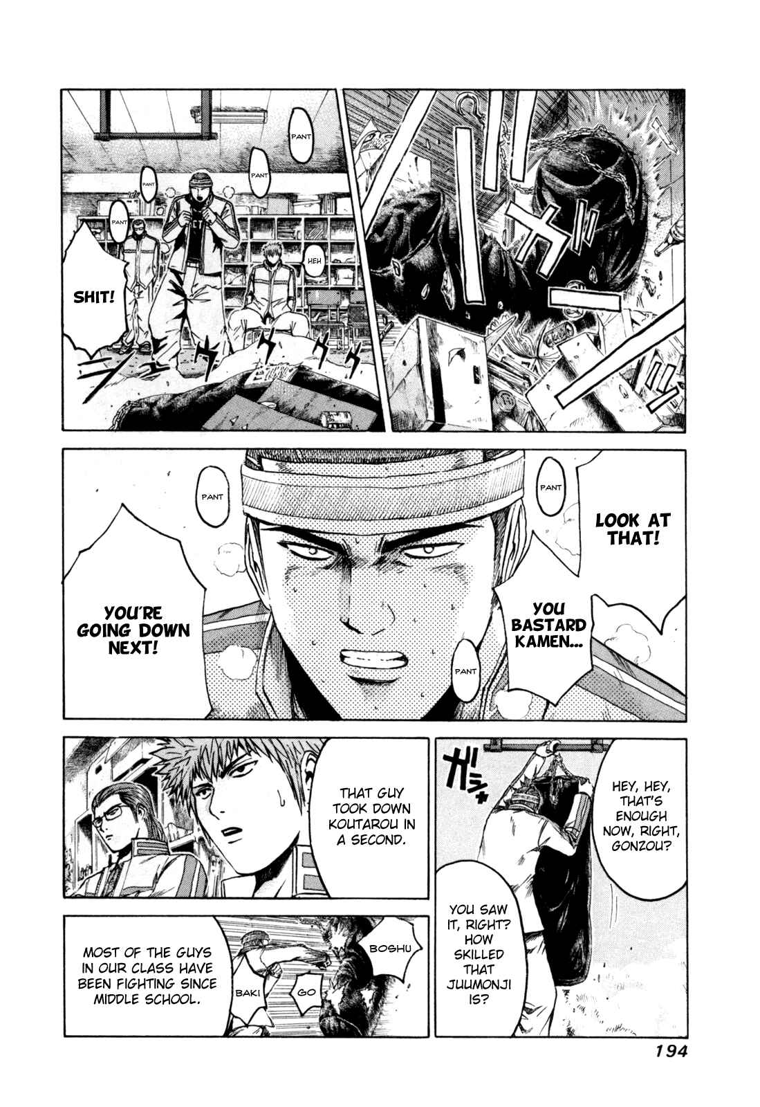 Page 13 Chapter 8 Kamen Teacher