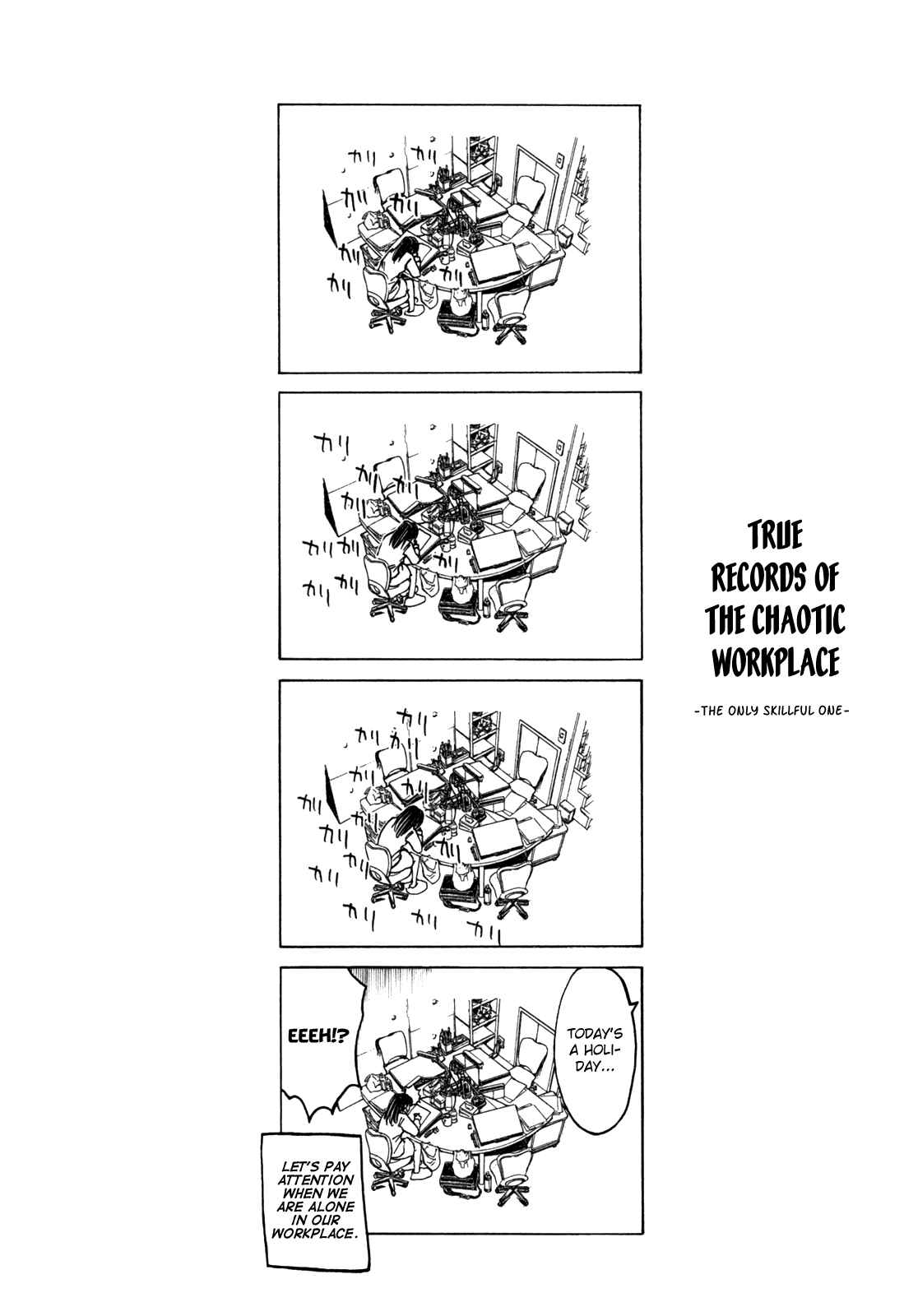 Page 19 Chapter 8 Kamen Teacher