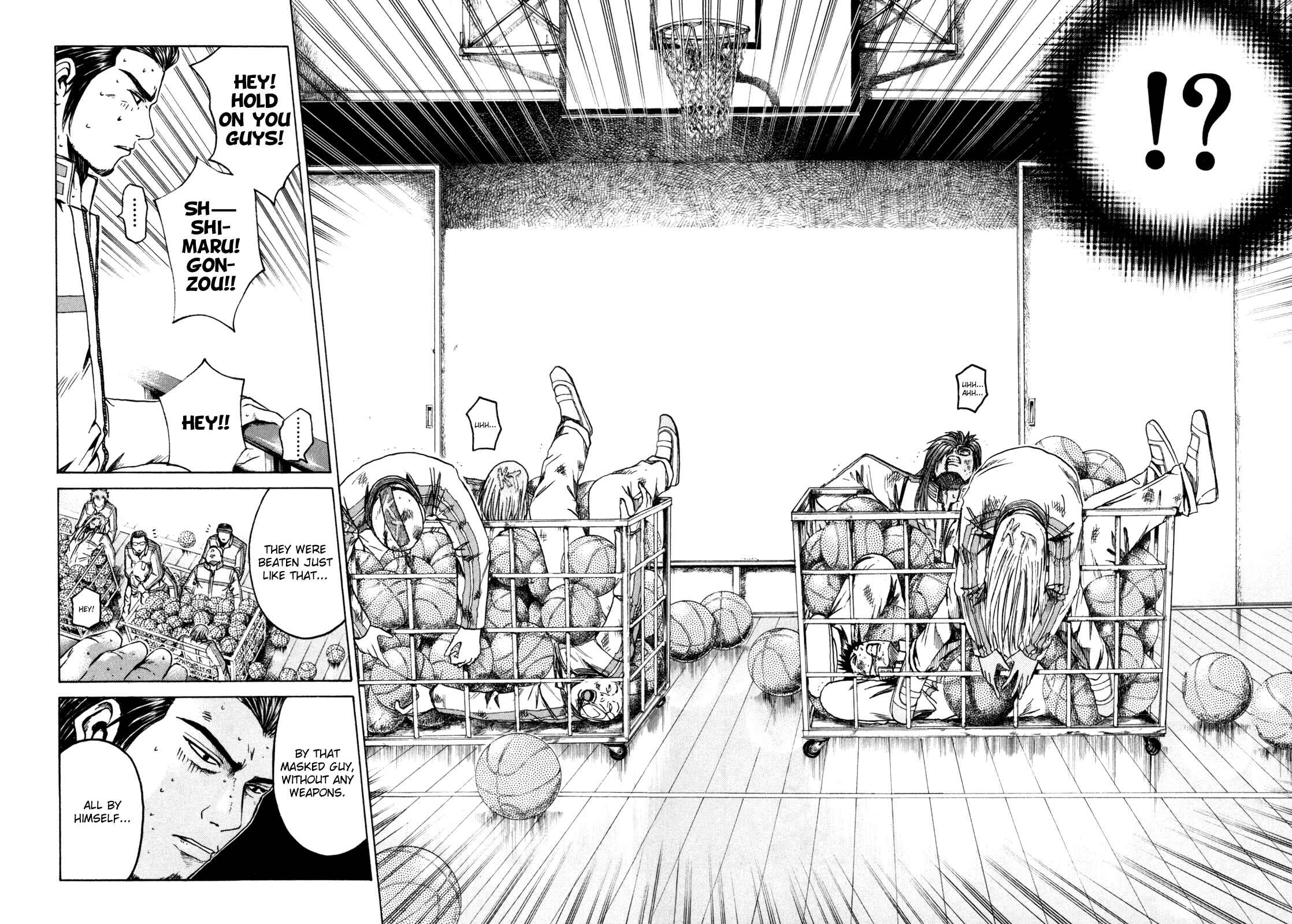 Page 5 Chapter 6 Kamen Teacher