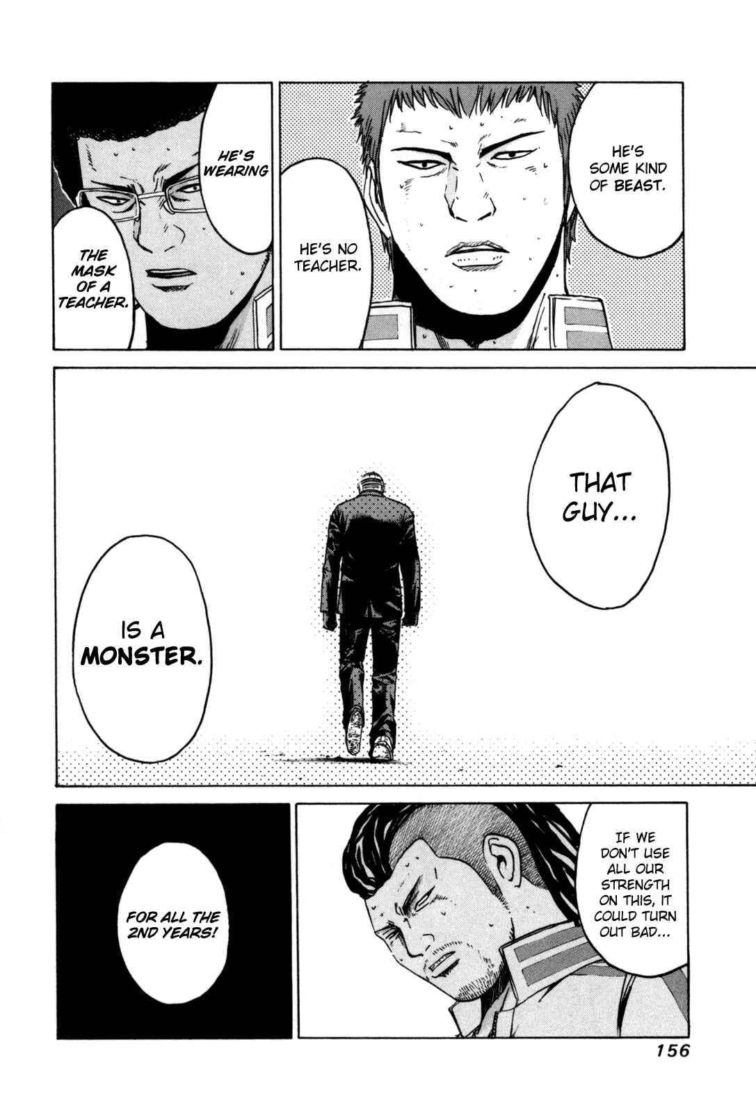 Page 6 Chapter 6 Kamen Teacher