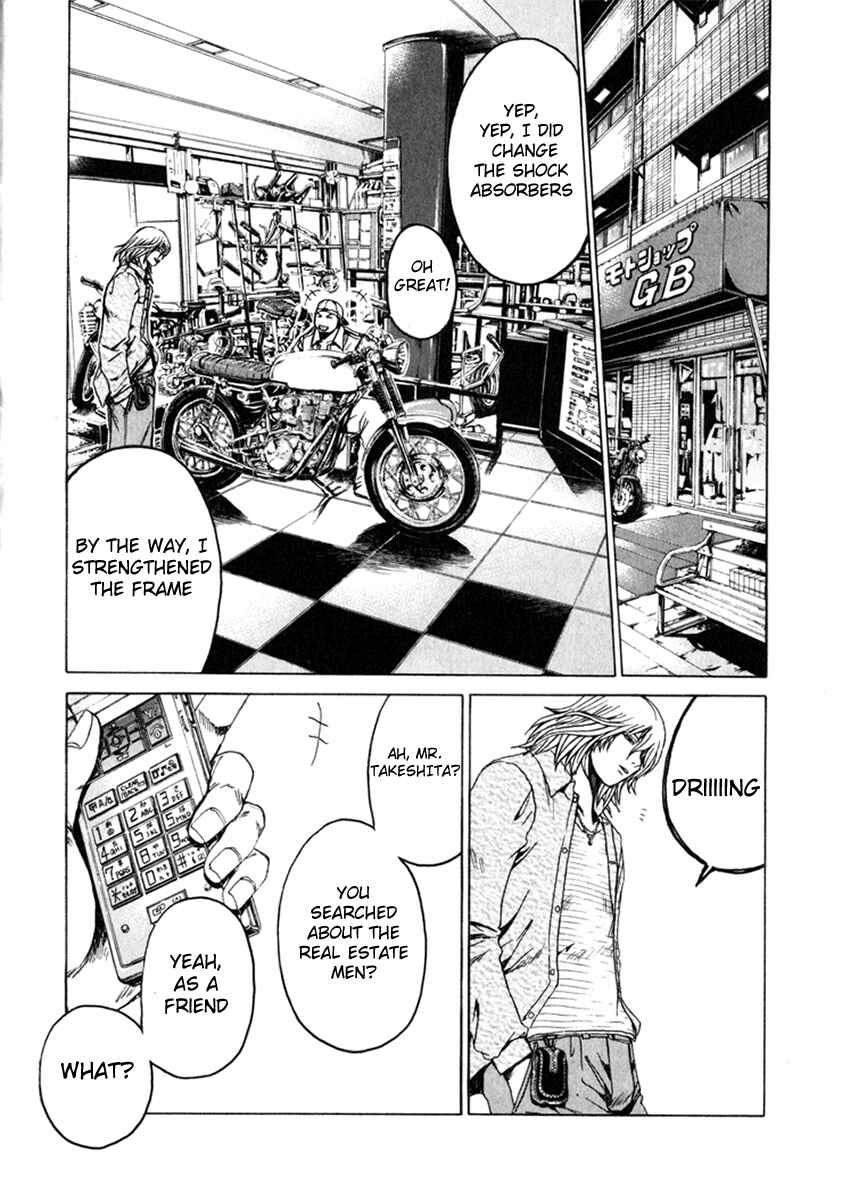 Page 11 Chapter 29 Kamen Teacher