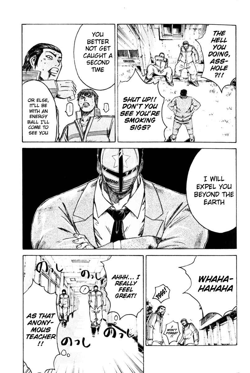Page 10 Chapter 26 Kamen Teacher