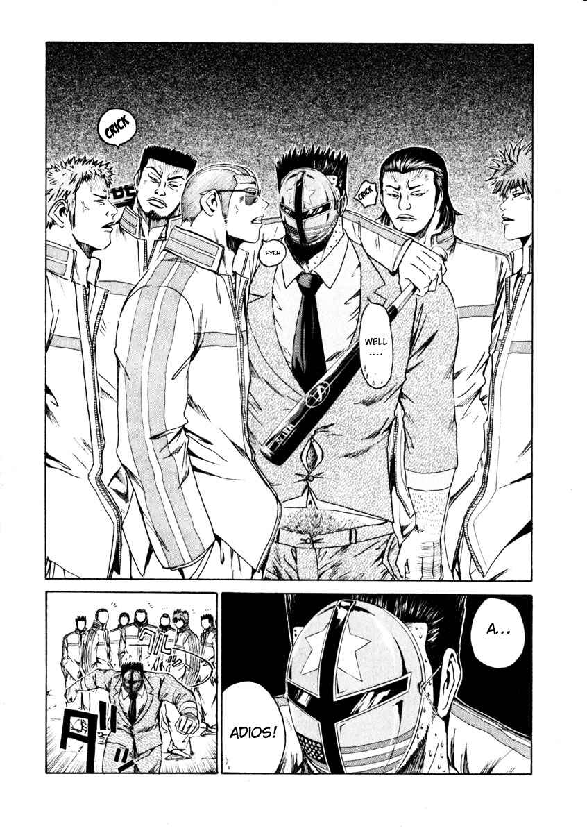 Page 17 Chapter 26 Kamen Teacher
