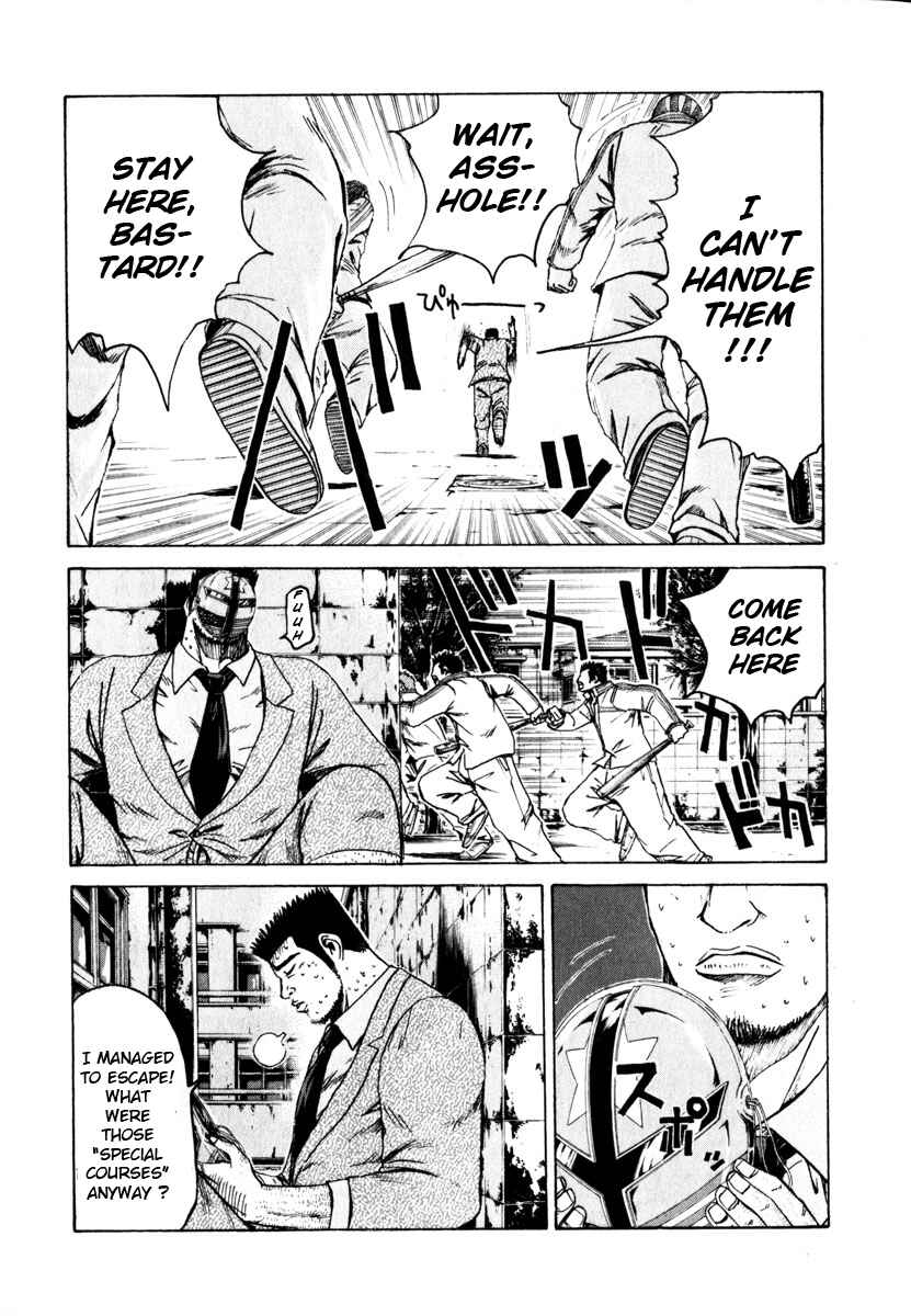 Page 18 Chapter 26 Kamen Teacher