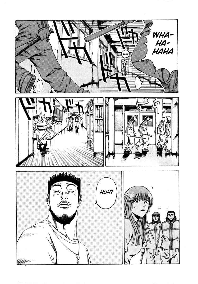 Page 20 Chapter 26 Kamen Teacher