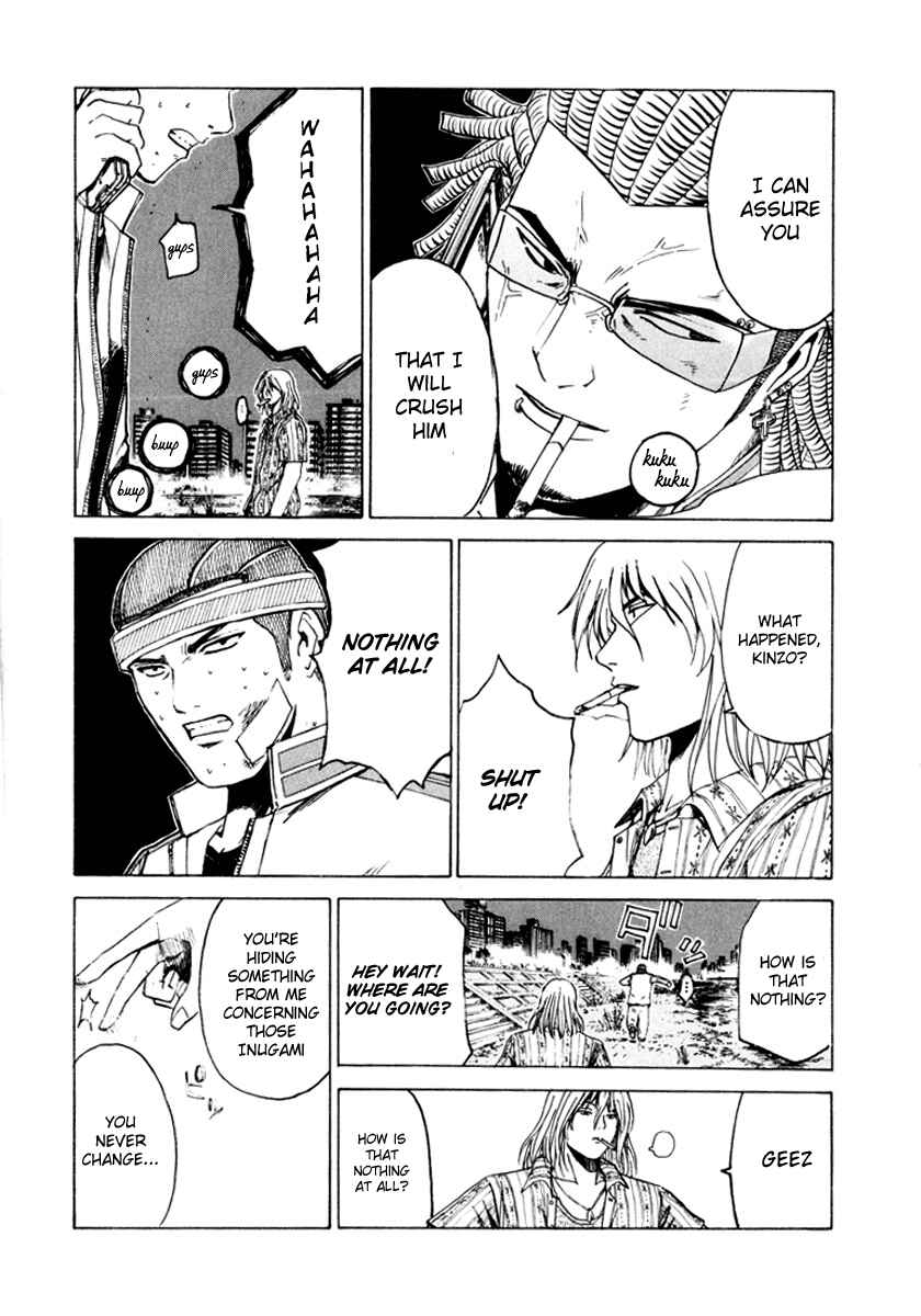 Page 11 Chapter 19 Kamen Teacher