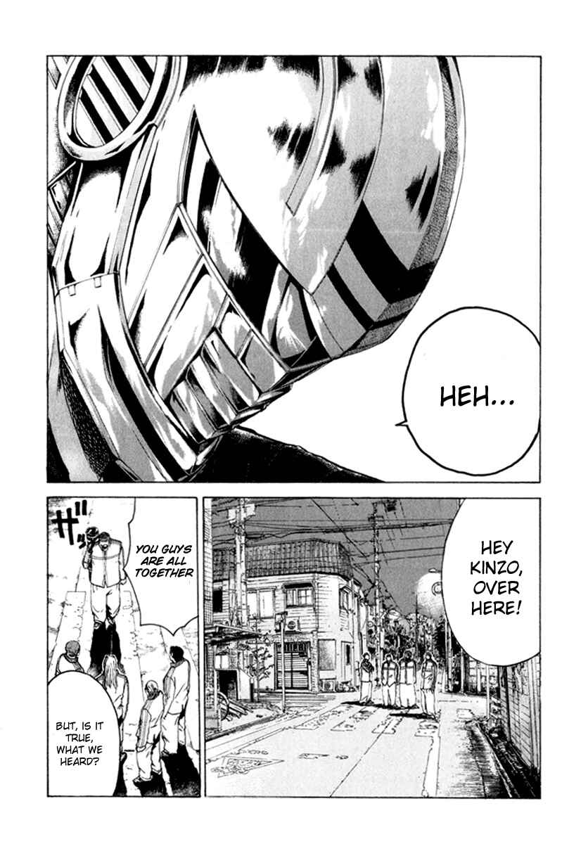 Page 14 Chapter 19 Kamen Teacher