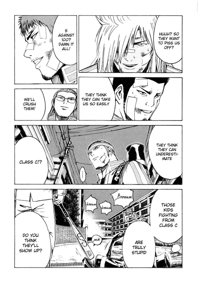 Page 16 Chapter 19 Kamen Teacher