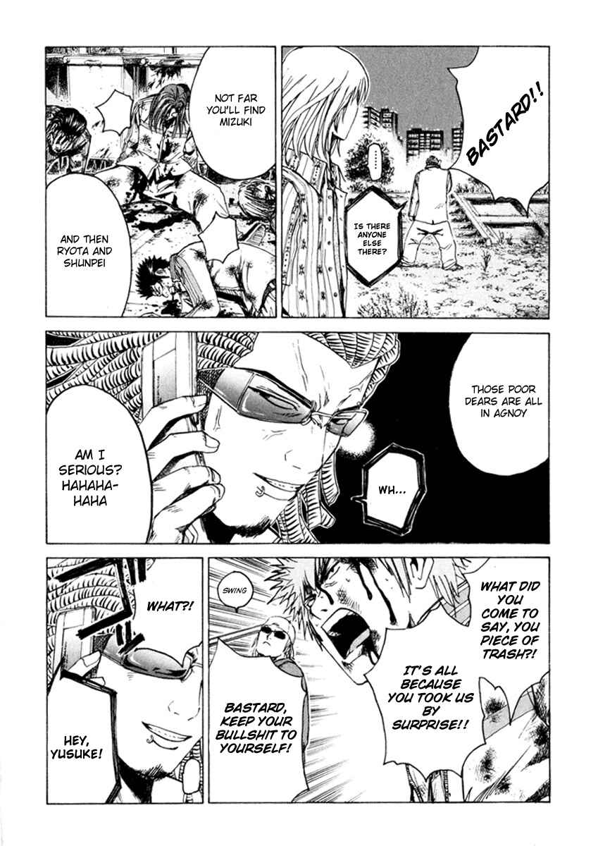 Page 9 Chapter 19 Kamen Teacher
