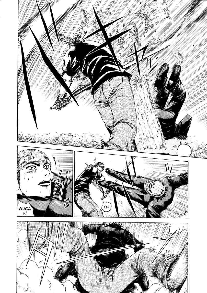 Page 4 Chapter 31 Kamen Teacher