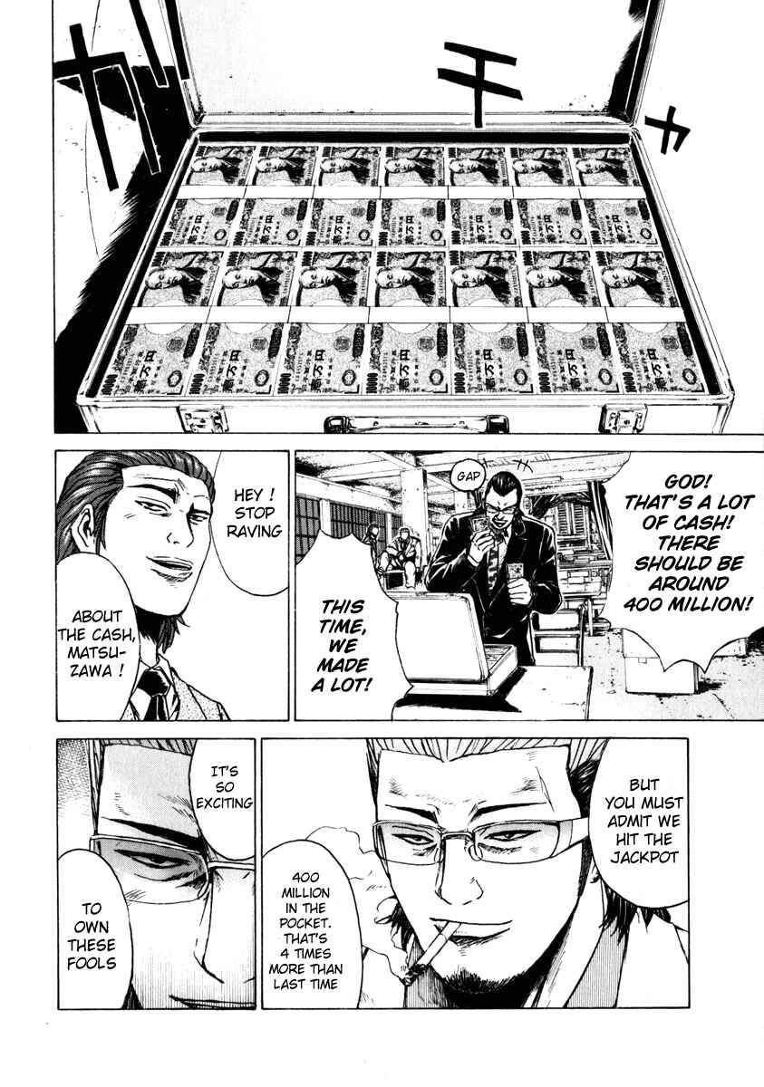 Page 9 Chapter 31 Kamen Teacher