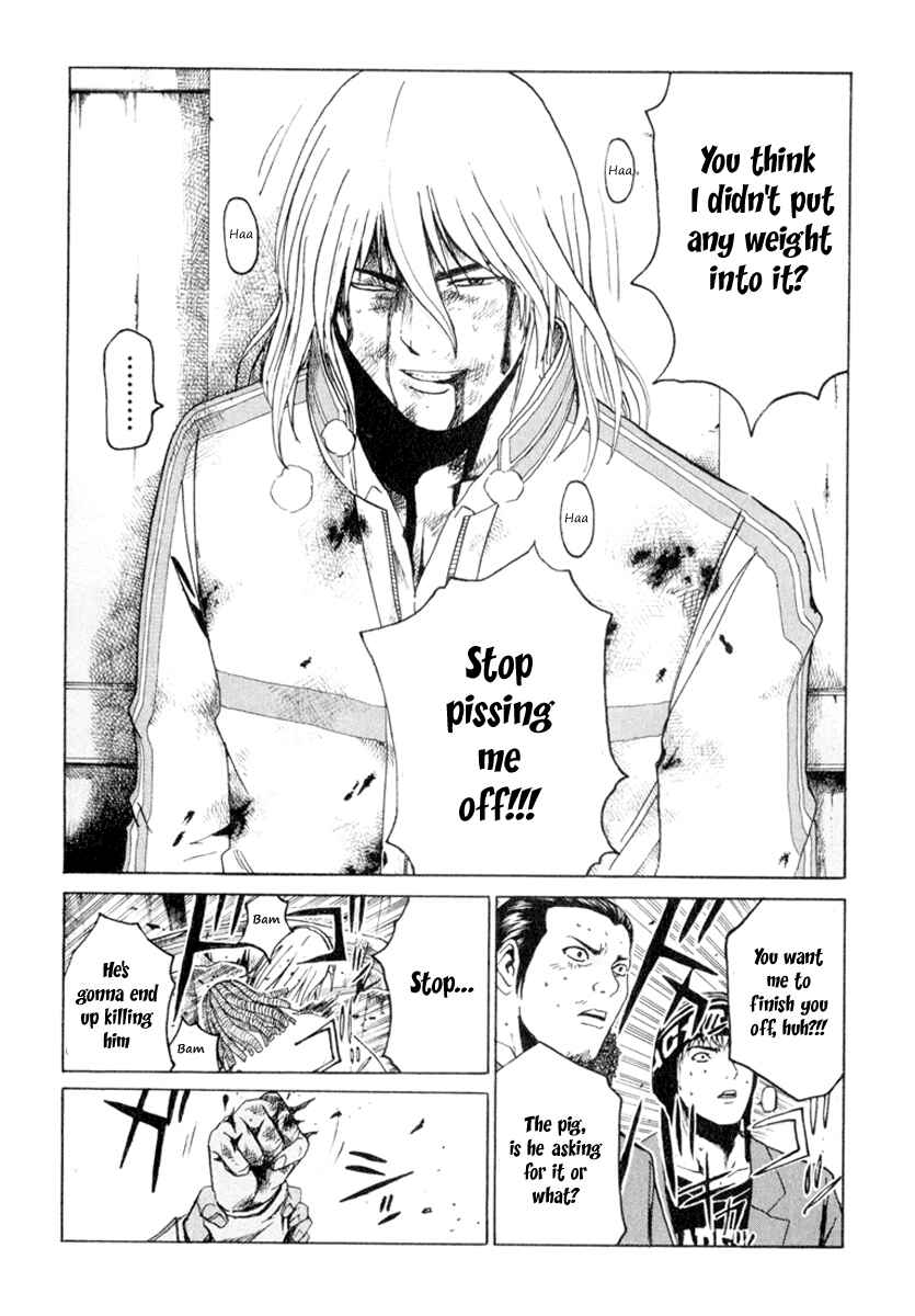 Page 10 Chapter 17 Kamen Teacher