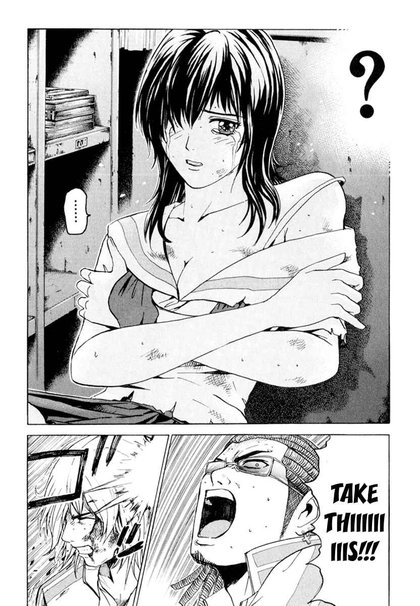 Page 6 Chapter 17 Kamen Teacher